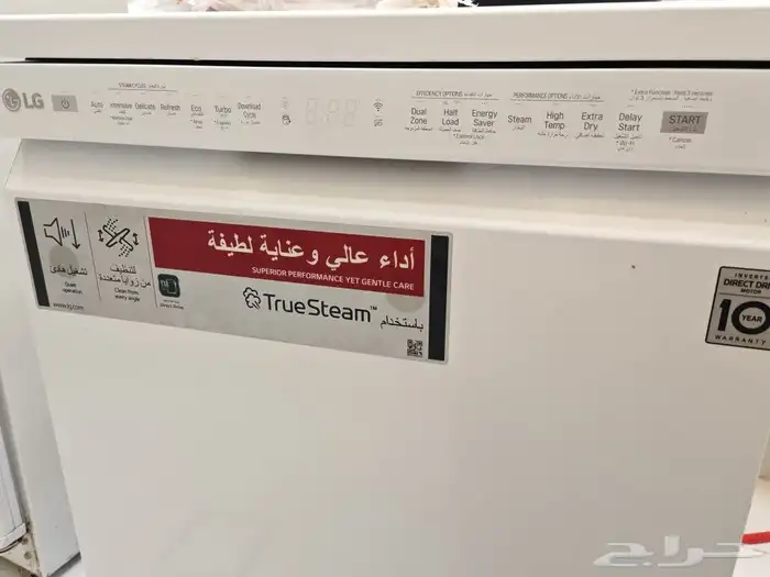 غسالة LG باقي على ضمانه سنه بحاله ممتازة 4