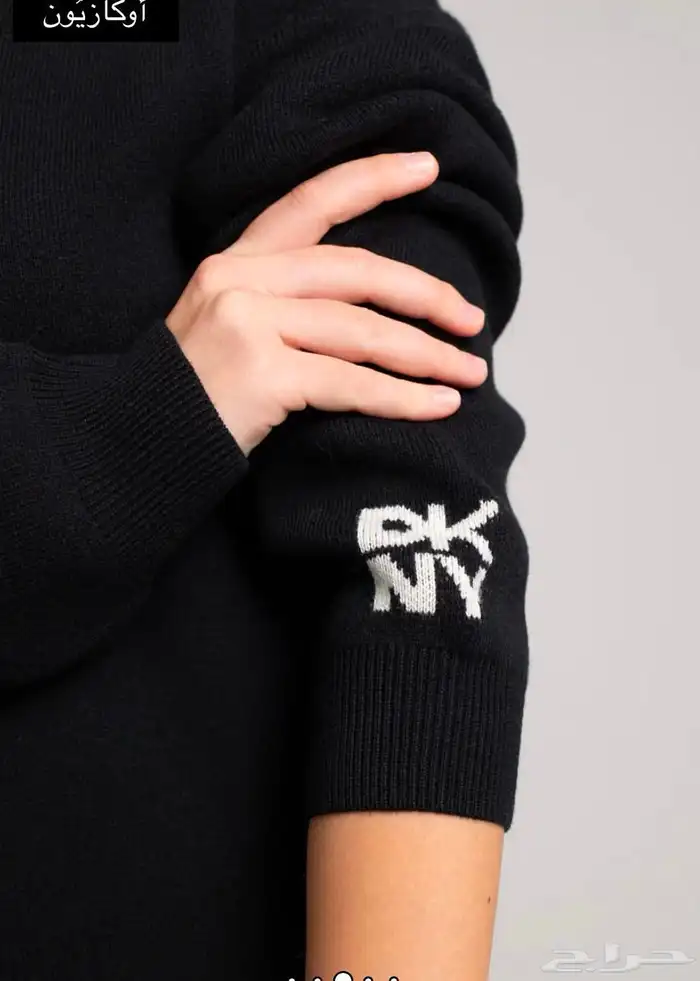 فستان دكني اسود 2