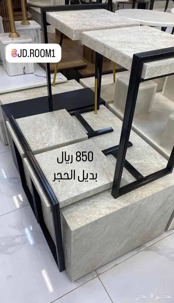 طاولات تقديم وخدمه اشكال كثير 2