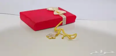 أطقم رجالية ملكية نحت بالاسم 7
