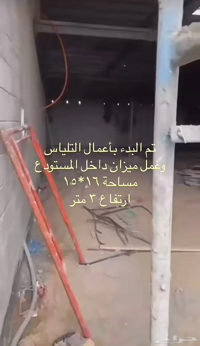 موسسة الشامل لاعمال الحداده والمقاولات العامة 0