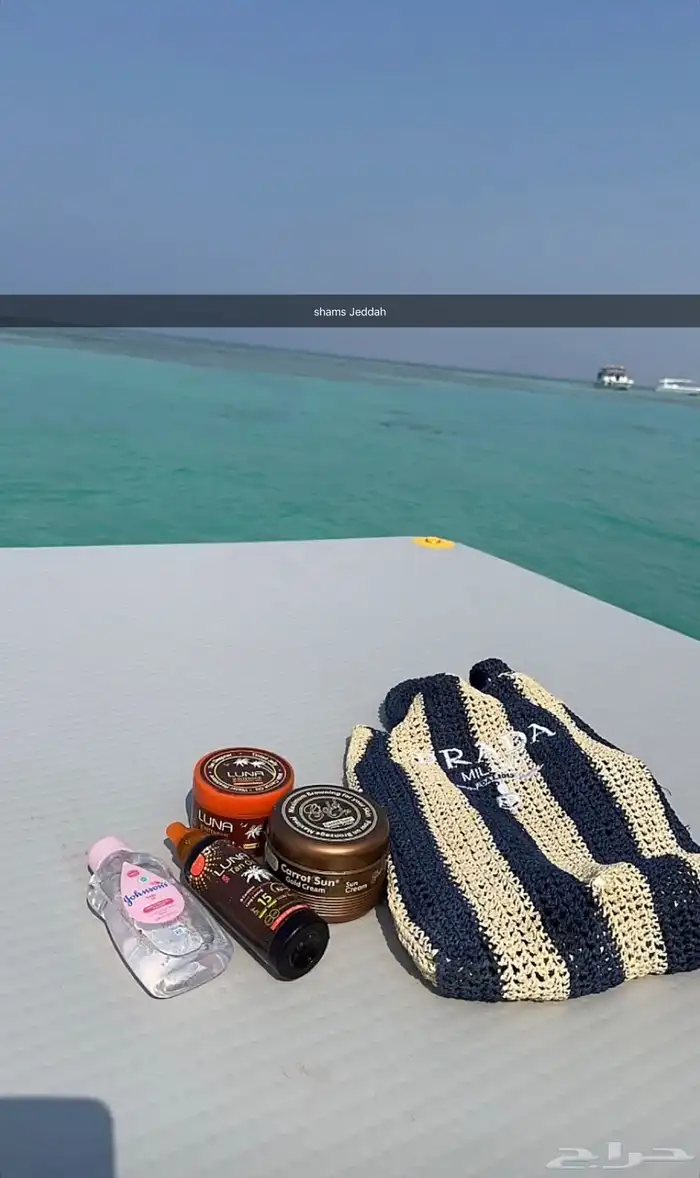 رحلات بحرية ( صيد   نزهة   سباحة ) جزيرة بياضة 14