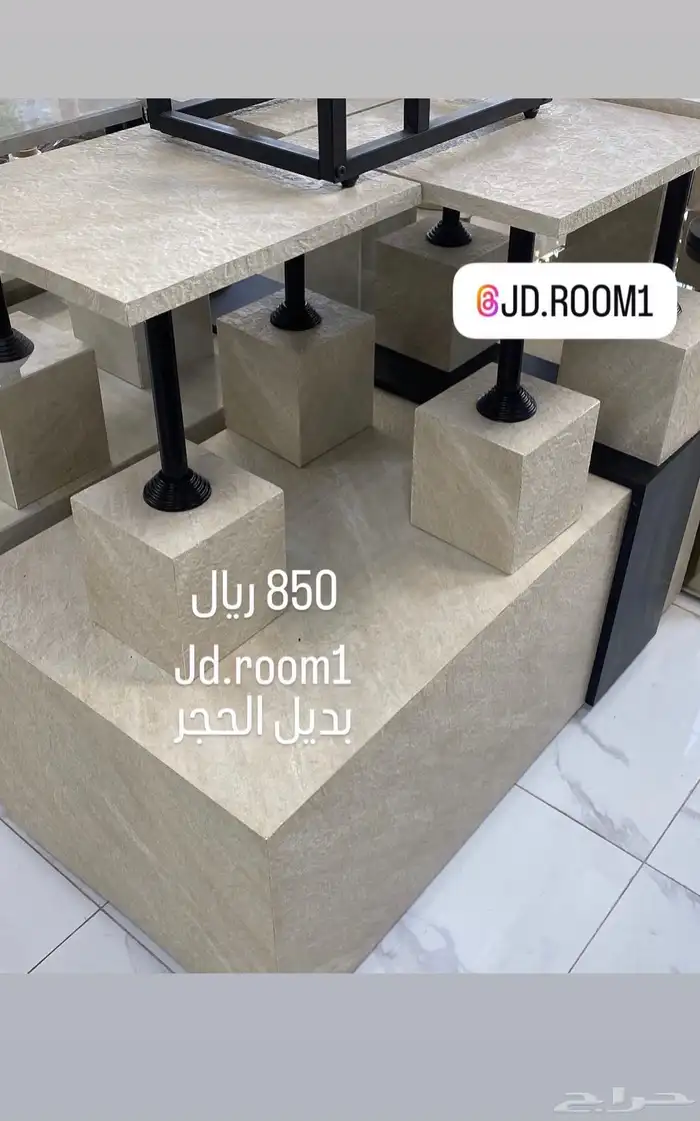 طاولات تقديم وخدمه اشكال كثير 9
