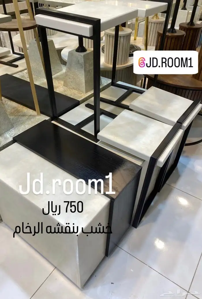 طاولات تقديم وخدمه اشكال كثير 1
