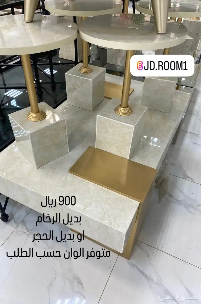 طاولات تقديم وخدمه اشكال كثير 3