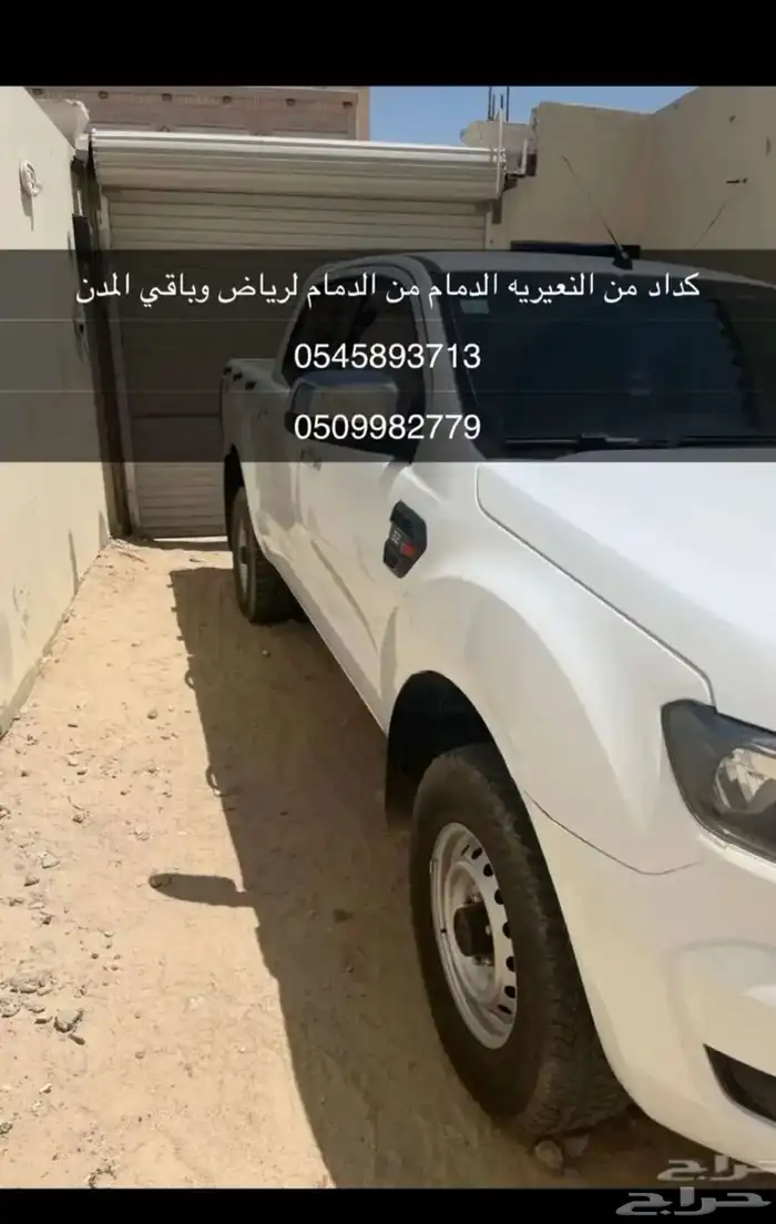 كداد 0