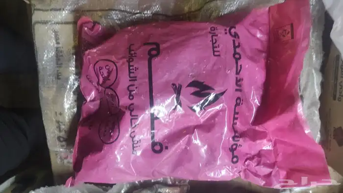 حطب وفحم مستورد 8