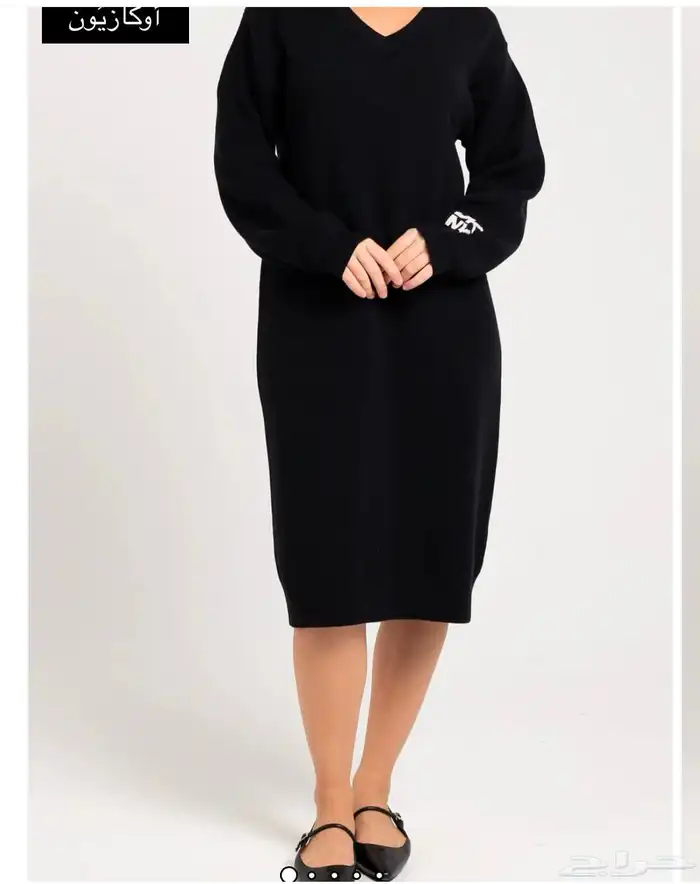 فستان دكني اسود 0