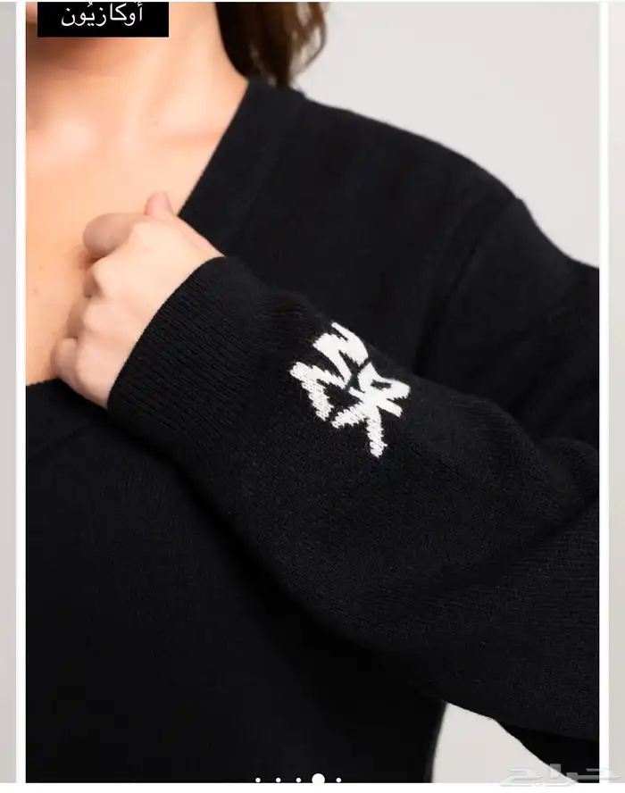 فستان دكني اسود 3