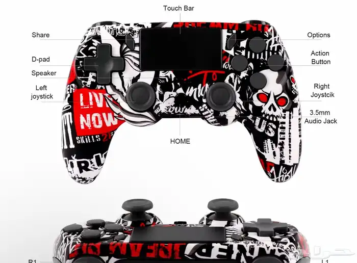 يد سوني فور 4 الموقع بريده شرق البساتين 5