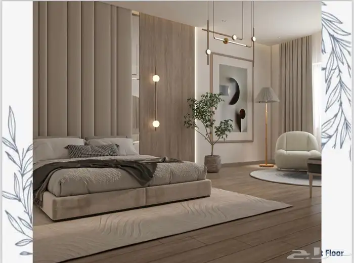 مصممة ديكور سعوديه 2