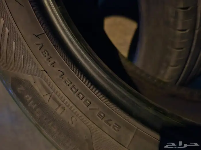 كفرات جيب لكزز 275 50 21 8