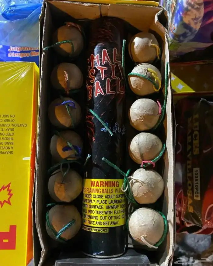 العاب ناريه راس السنه احتفالات 2