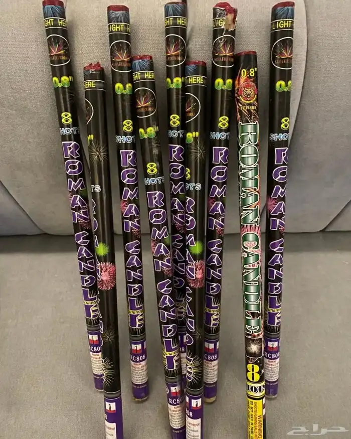 العاب ناريه راس السنه احتفالات 3