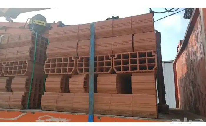 هردي وطوب احمر 0