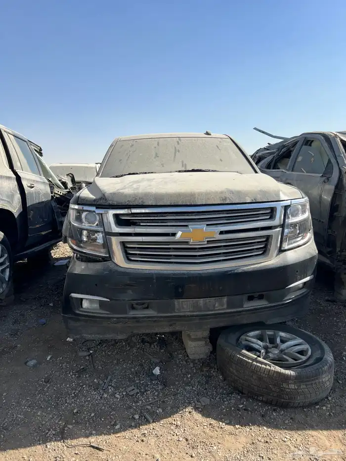 تشليح تاهو ويوكن وسيرا 5