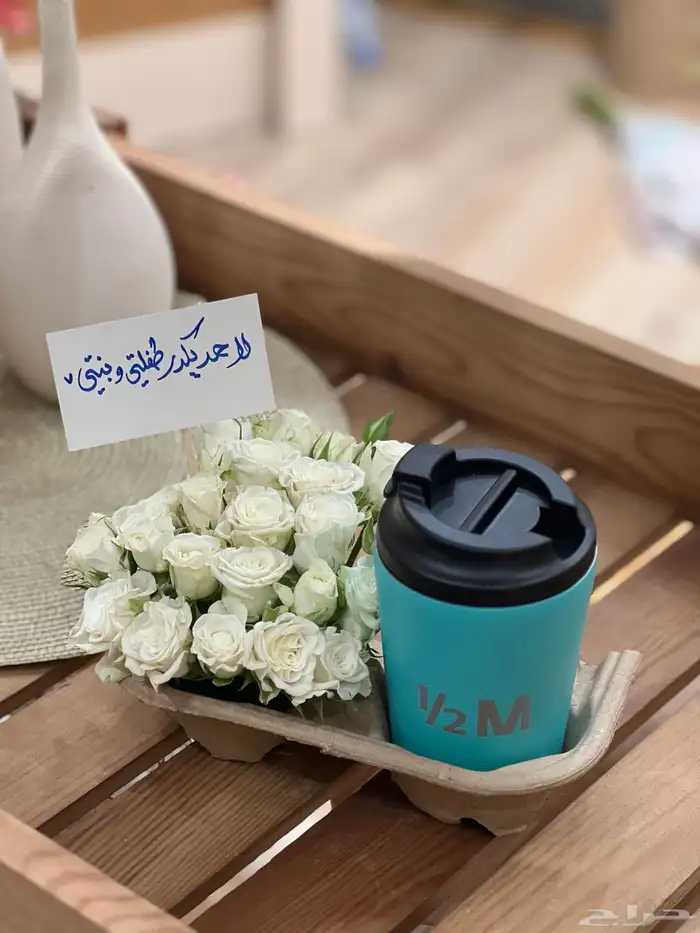 مندوب هدايا مكه باقات ورد وتنسيقات هدايا 4