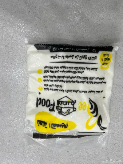 عجينة نحل 0