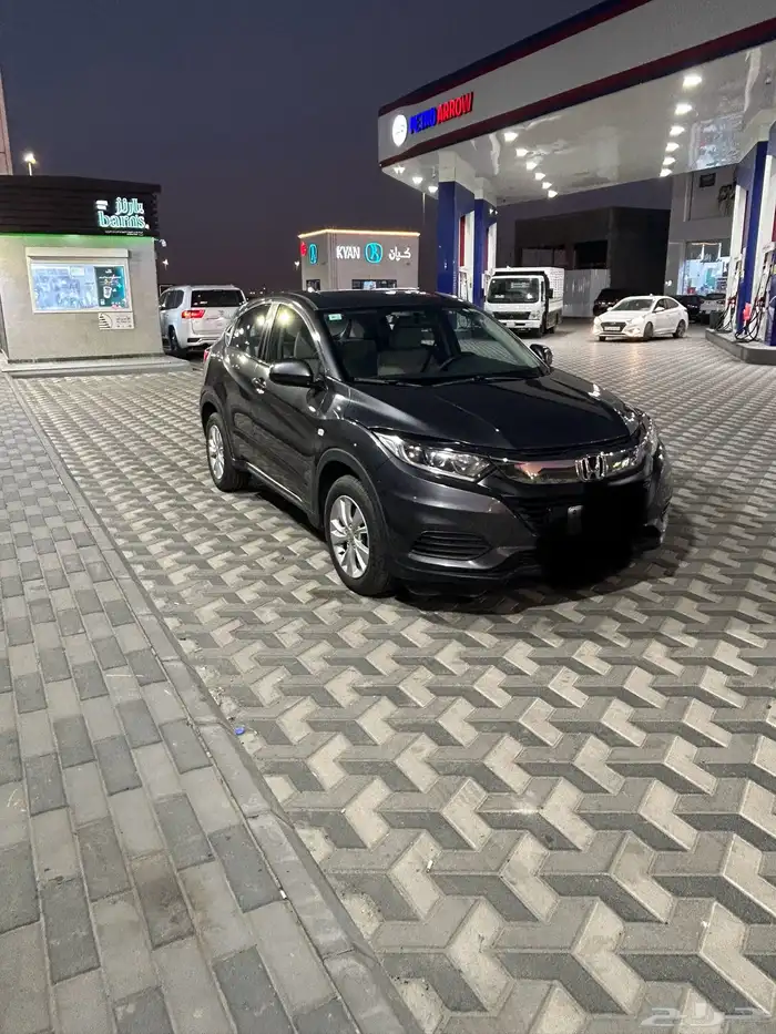 HRV2021 1