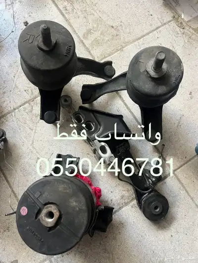 كراسي مكينه وقير كامري 010 0