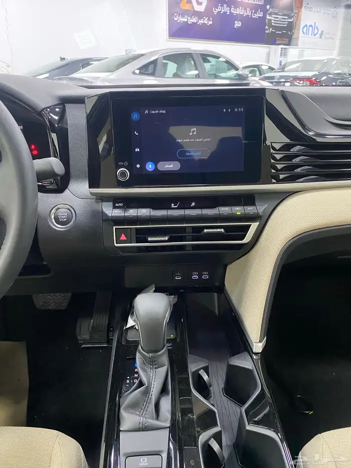 كامرى 2025 نص فل LE بنزين ابيض 8