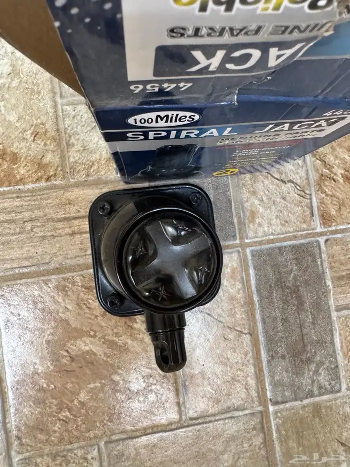 عفريته جديده 2