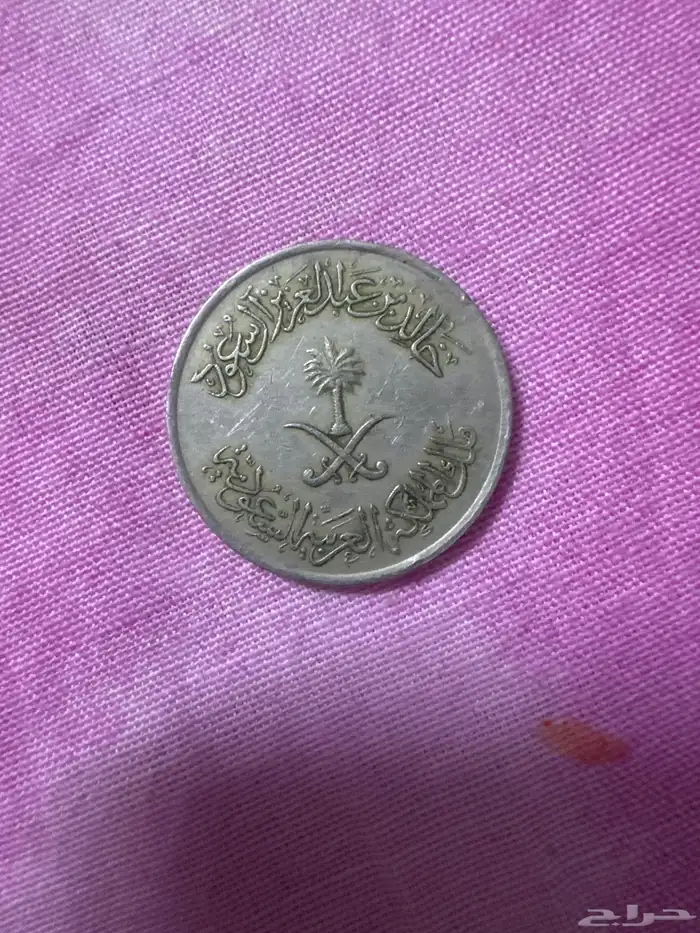 للبيع 0