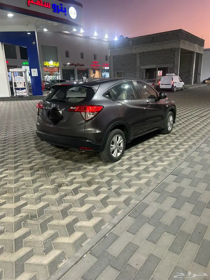 HRV2021 5