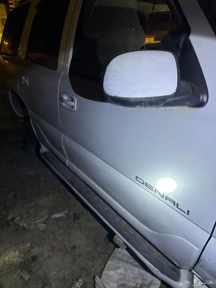 قطع دينالي للبيع 4
