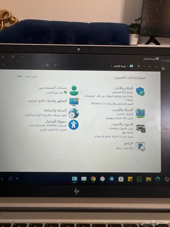 لاب توب للبيع 5