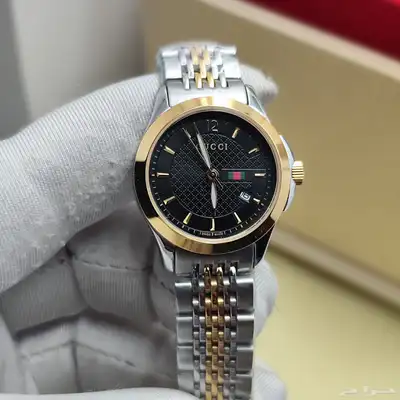 شنط 84