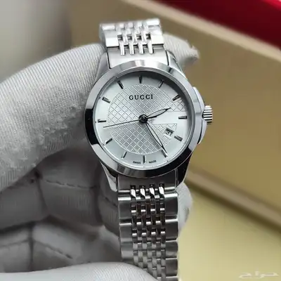 شنط 87