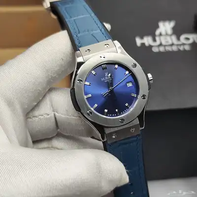 شنط 44