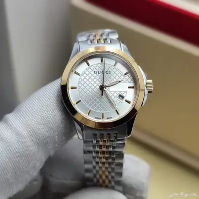 شنط 83