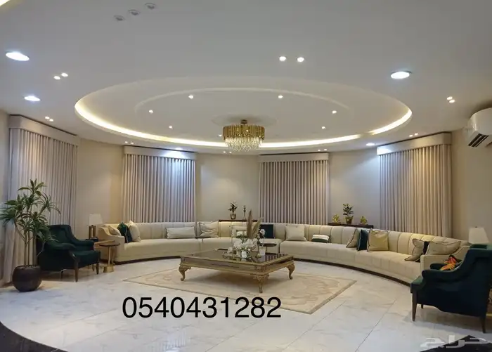 تفصيل ستائر ويفي و امريكي آفضل أسعار 12