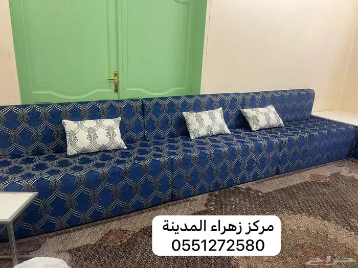 كنبات 6