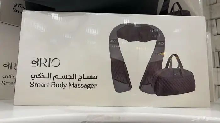 جهاز مساج لجسم 0