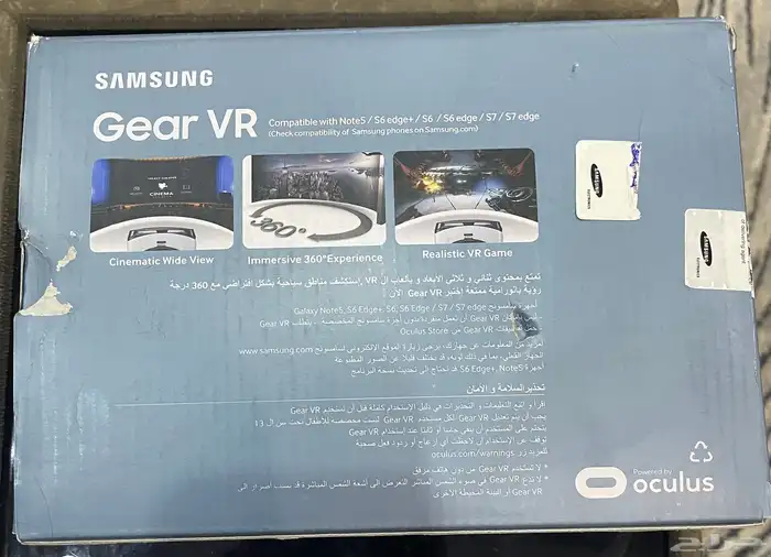 نظاره ثلاثيه الأبعاد سامسونج 1