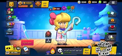 انباع الله يبارك 0