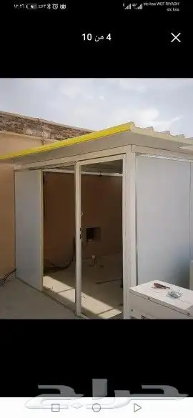 حداد تركيب مظلات كوري معا الضمان حتى2034 6