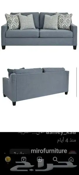 كنب جده 7