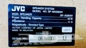 سماعات كبيرة ماركة جي في سي صناعة ماليزىJVC SUPWOFFER BIG 3