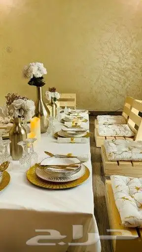 جلسات ارضية 4