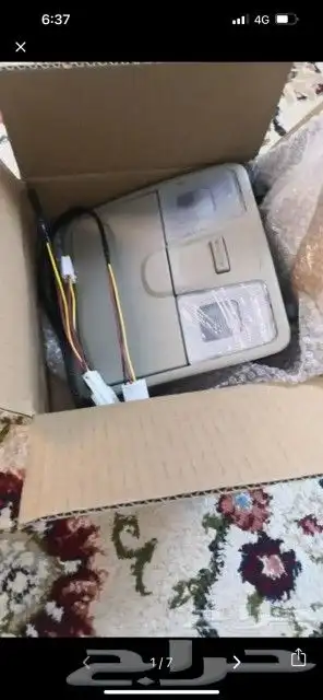 لمبة سقف ودرج نظارة هونداي وكيا 3