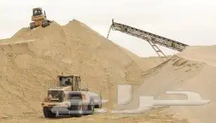 توريد - ترحيل - تشغيل - مواد البسكورس ورمل طين اسفلت 3