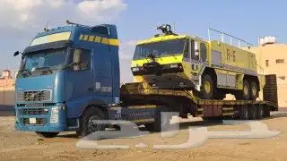 لوبد الرياض للنقل على أي اتجاه 6