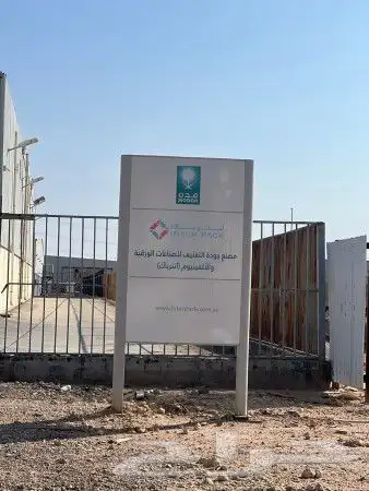 طباعة ودعاية وإعلان 44