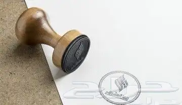 طباعة جميع مقاسات لاختوام 5