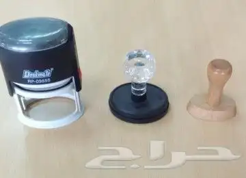 طباعة جميع مقاسات لاختوام 7