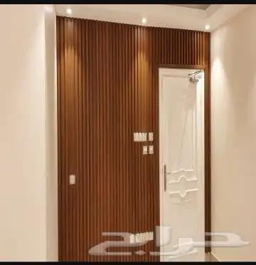 ديكور شاشة 0